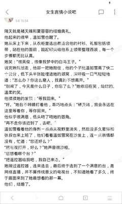 火狐娱乐官网